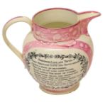 A Dixon & Co Sunderland Lustre Pottery Jug, circa 1820, printed en grisaille with A West View of the