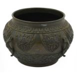 A Chinese Bronze Bowl, in Archaic style, of ovoid form with four dragon handles, cast with