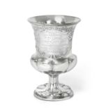 A Victorian Silver Cup by Benjamin Stephens, London, 1841