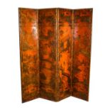 ^ An Early 20th Century Chinese Close-Nailed Leather Four-Leaf Dressing Screen, the top section of