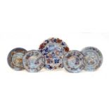 An early 19th century Spode Imari egg stand, a pair of Spode tobacco leaf small plates, a pair of