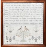 A framed sampler worked by Ann England, aged 8 years, 1829, with charming verse to the upper half