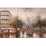 J Gaston (20th Century) Parisian street scene Signed, oil on canvas, 59.5cm by 90cm