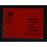 Great Britain Edward VII Arched 'Specimen' Booklet