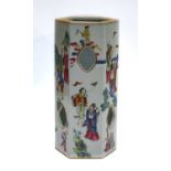 A Chinese Porcelain Hexagonal Hat Stand, with quatrefoil piercing, painted in famille rose enamels