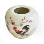 A Chinese famille rose brush washer, printed with a cockerel and a hen in a garden landscape, two