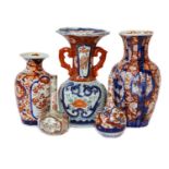 A group of 19th century and later Japanese Imari items including vases, plates and bowls etc. (two