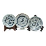 Seven Annamese and South East Asian blue and white dishes on stands, 15th century and later (7)