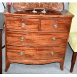 A George III mahogany bow fronted three height chest of drawers, 90cm by 52cm by 89cm