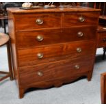 A George III inlaid mahogany four height straight front chest of drawers, 11cm by 50cm by 107cm