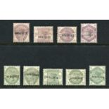 Great Britain 'Lilac and Green' Specimen Overprints