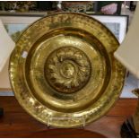 An 18th-century Dutch brass alms dish