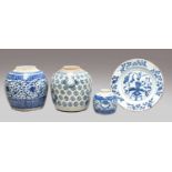 Two pairs of Chinese blue and white ginger jars, Qing dynasty, painted in underglaze blue with lotus