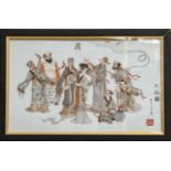 A framed Chinese porcelain plaque, 20th Century, depicting a group of immortals, red seal mark and
