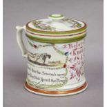 A Sunderland lustre shaving mug with cover and liner by Dawson & Co., circa 1843, inscribed Robert