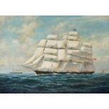 James Cox (20th century) Masted ship in full sale before a steam boat Signed oil on canvas, 55cm