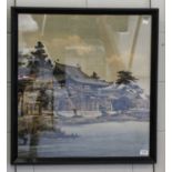 A silk work panel depicting a shogun palace beside a lake, 64.5cm by 60cm