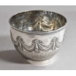 A Victorian Silver Sugar Bowl, by Thomas Bradbury and John S. Henderson, London, 1878, tapering