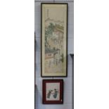 Three Korean prints on silk and two Chinese paintings