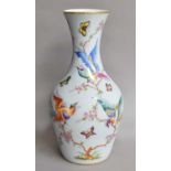 Herend and Limoges porcelain, including: vase, decorated box and dishes, egg-shaped enamel boxes,