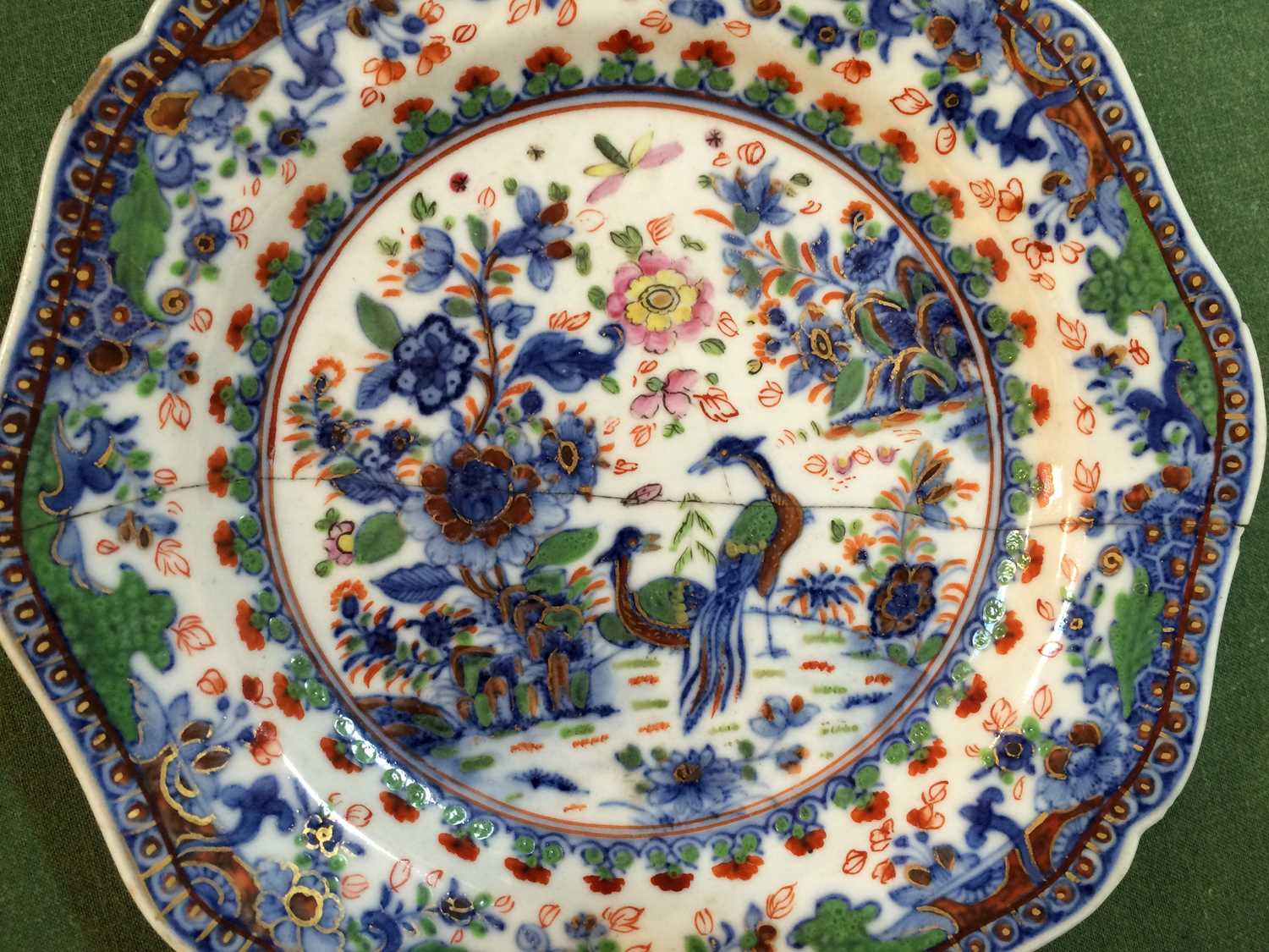 An English-Decorated Chinese Porcelain Coffee Cup, Qianlong, painted in iron-red with scroll - Image 14 of 53