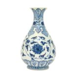 A Chinese Porcelain Pear Shaped Vase (Yuhuchunping), Xuande reign mark but not of the period,