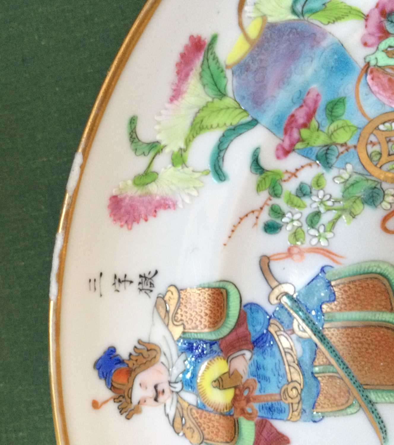 A Pair of Chinese Porcelain Plates, Daoguang, painted in famille rose enamels and gilt with named - Image 12 of 14