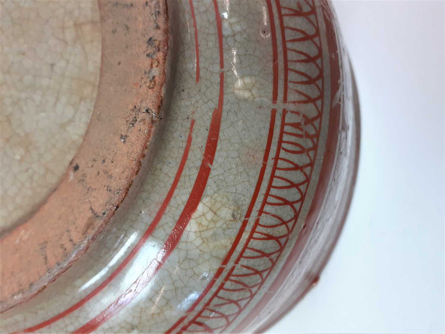 A Zhangzhou Ware Bowl, in 17th century style, painted in red and green with figures in landscape and - Image 10 of 20