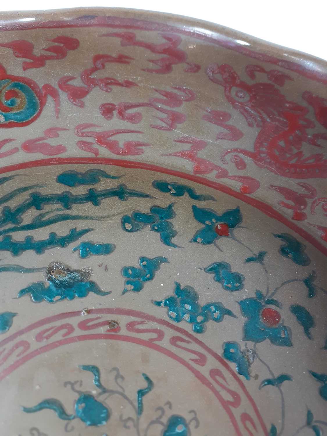 A Zhangzhou Ware Bowl, in 17th century style, painted in red and green with figures in landscape and - Image 15 of 20