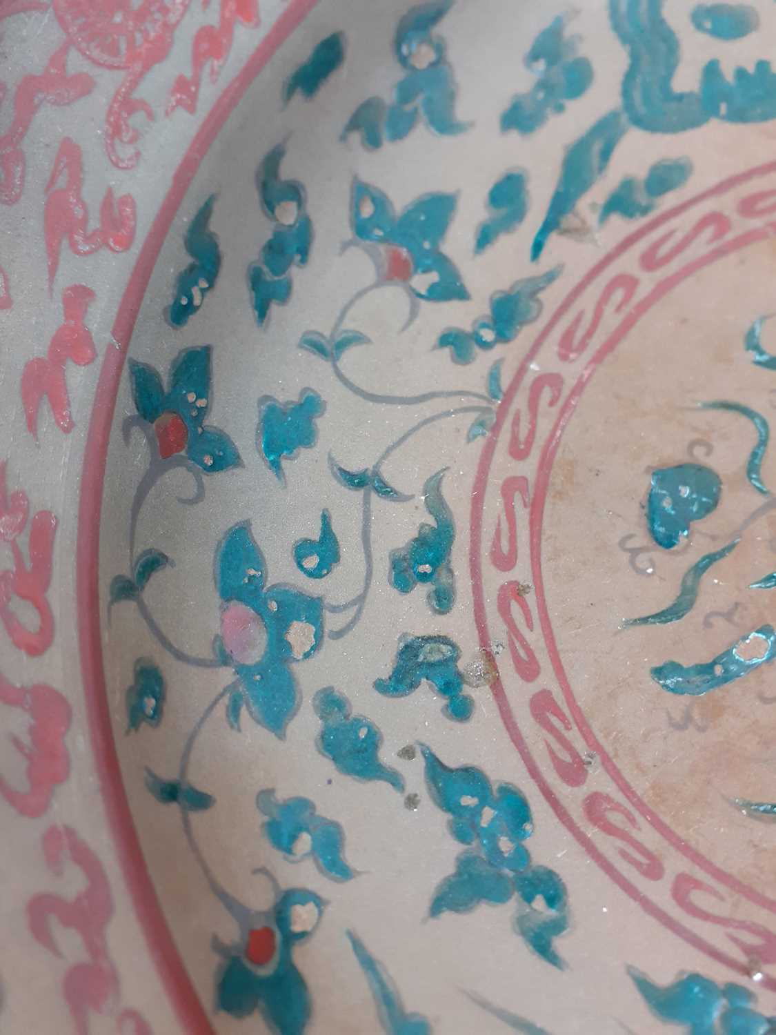 A Zhangzhou Ware Bowl, in 17th century style, painted in red and green with figures in landscape and - Image 17 of 20