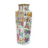 A Chinese Canton-Decorated Vase, early 19th century, of tapering square section form with waisted