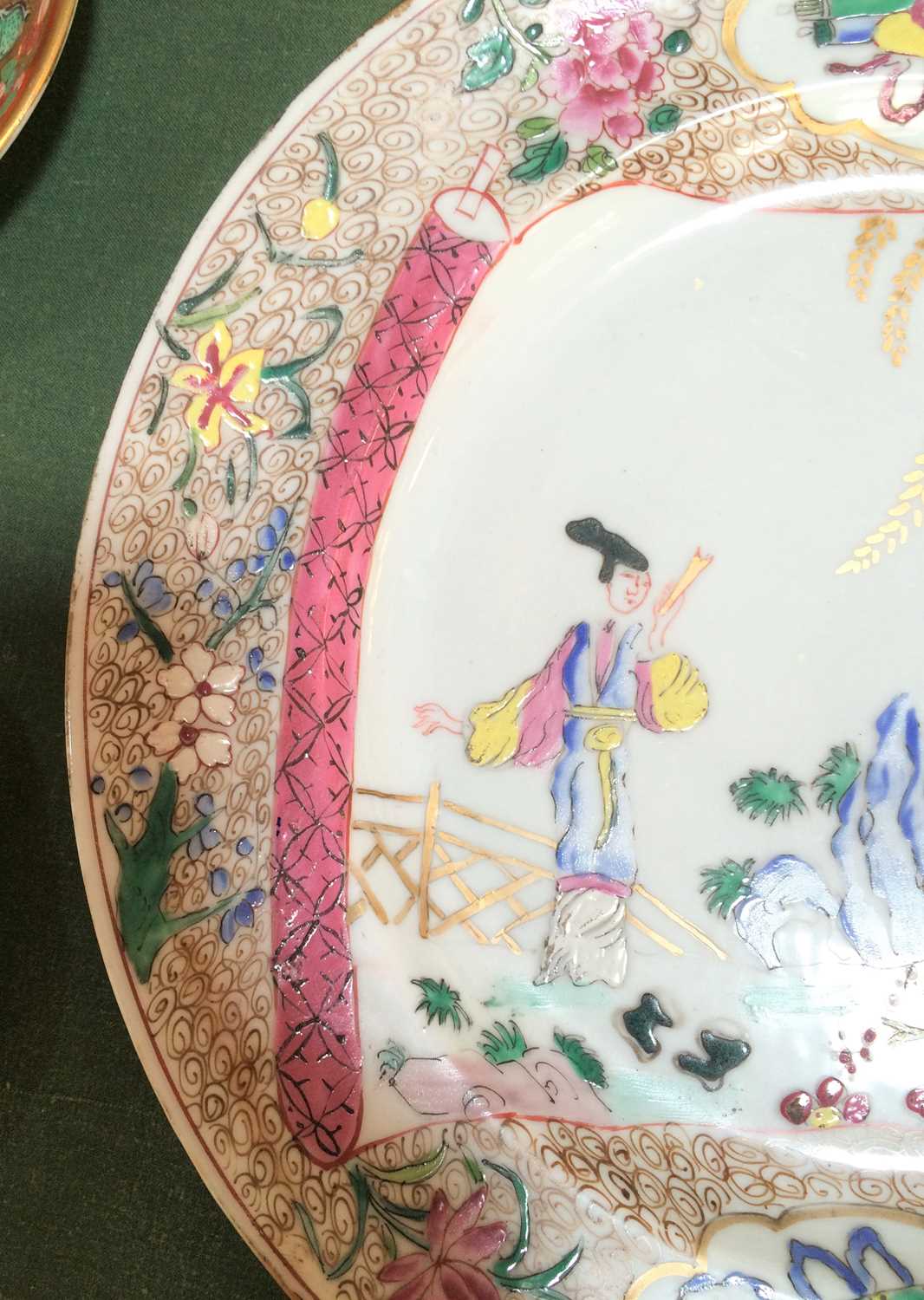 A Samson of Paris Porcelain Plate, late 19th century, painted in Chinese famille rose style with - Image 15 of 17