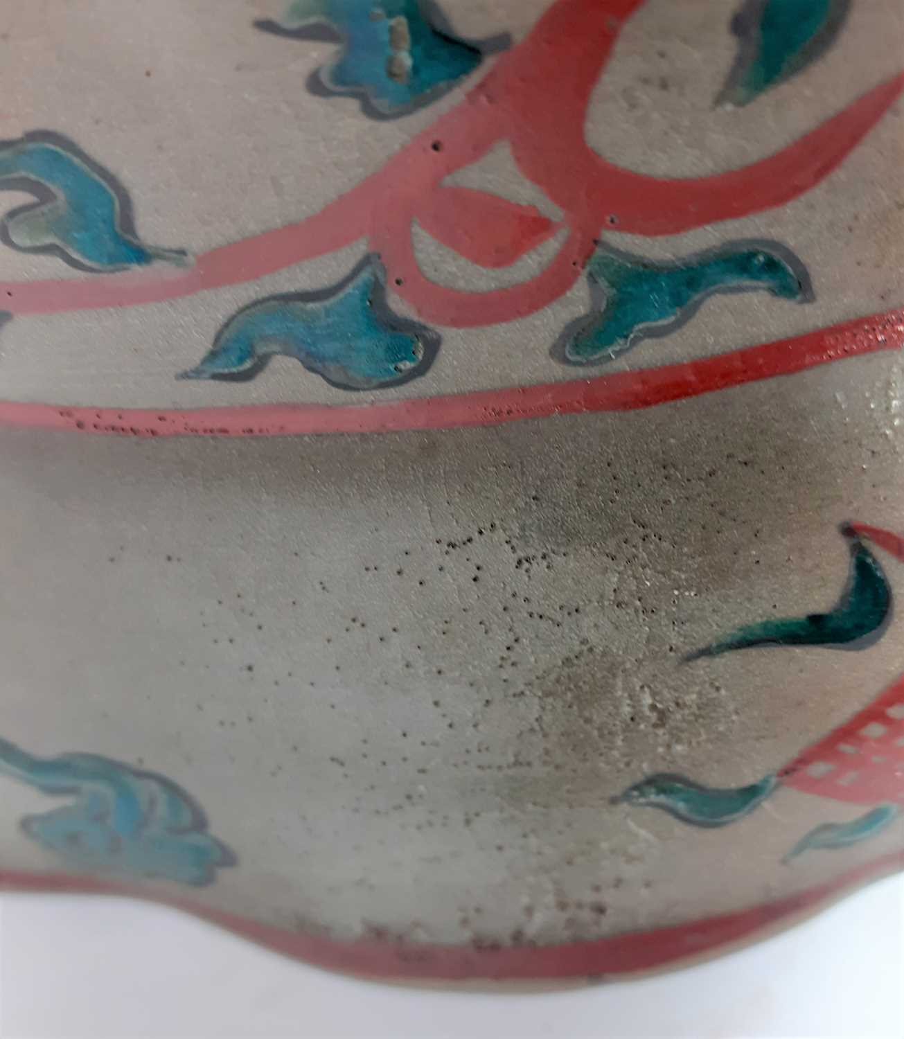 A Zhangzhou Ware Bowl, in 17th century style, painted in red and green with figures in landscape and - Image 18 of 20