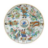 A Pair of Chinese Porcelain Plates, Daoguang, painted in famille rose enamels and gilt with named
