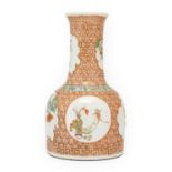 A Chinese Porcelain Mallet Shaped Vase, Qianlong reign mark but not of the period, painted in