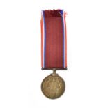 A Newfoundland Volunteer War Service Medal 1939-45, un-named, 33mm, possibly a copy