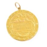 An H J Heinz Company 14K Gold Faithful Service Medal, awarded to Charles E Hellen 1890-1921, 30gms