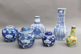 A Chinese Yellow Ground Bottle Vase, Kangxi mark but later, together with Chinese blue and white