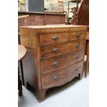 A George III Mahogany Crossbanded Four Height Bowfront Chest of Drawers, on bracket feet, 97cm by