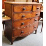 A George III Mahogany and Oak-Lined Bowfront Chest, early 19th century, of two short over three long