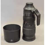 Nikon VR Nikkor AF-S f5.6 200-500mm ED Lens