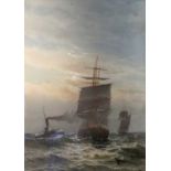 British School (Late 19th/early 20th century)Ships by moonlightIndistinctly signed, watercolour,