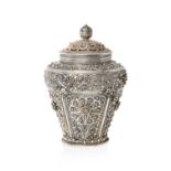 A Silver Filigree Jar and Cover Apparently Unmarked, 20th Century