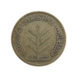 Palestine, 100 Mils 1931, obv. vertical olive branch separates dates, rev. denomination in inner