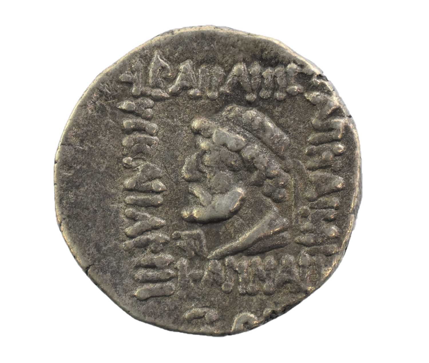 ♦Kings of Elymais, Kamnaskires V (mid-late 1st century BC) Billon Tetradrachm (23mm, 15.41g), obv. - Image 2 of 2