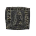 ♦Indo-Greek Kingdom, Hermaios (c.105/90-80/70 BC) AE Hemiobol/Quadruple Unit (19 x 21mm, 8.40g),