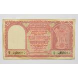 ♦8 x Republic of India, 10 Rupees Banknotes comprising: 2 x Persian Gulf Issue signed H.V.R. Iengar,