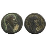 ♦2 x Roman Provincial - Coele-Syria, Trajan (AD 98-117): (1) AE 22 (22mm, 7.66g), Claudia-Leucas (