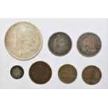 7 x USA, comprising: 'Morgan' dollar 1881S, San Francisco Mint, light contact marks to field,