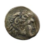 ♦Seleucid Kingdom, Seleucus I Nicator (312-281 BC) AR Tetradrachm (26mm, 17.10g), Babylon Mint